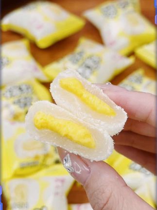 #抖in好物妩媚榴莲牛奶泡芙,轻松抓住你的味蕾,诱惑不可挡的美味享受!#【限时特价】: #特价 #限时 #美味 #爆浆