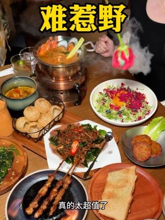 花一百多在陆家嘴中心吃九道特色泰国料理三人餐 #附近美食 #泰国料理 #东南亚美食 #聚餐聚会 #上海美食