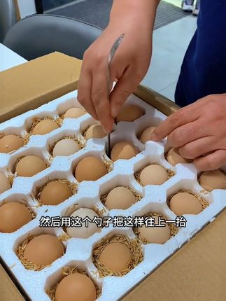 山林散养的#土鸡蛋 ,这个价给咱发一箱50枚,品质真的好~ #散养土鸡蛋 #农产品 #强烈推荐 #农村鸡蛋