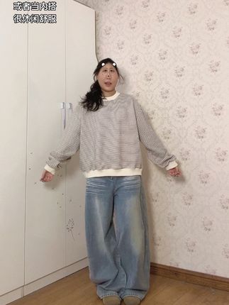 #休闲穿搭 #慵懒风卫衣推荐 #秋冬卫衣