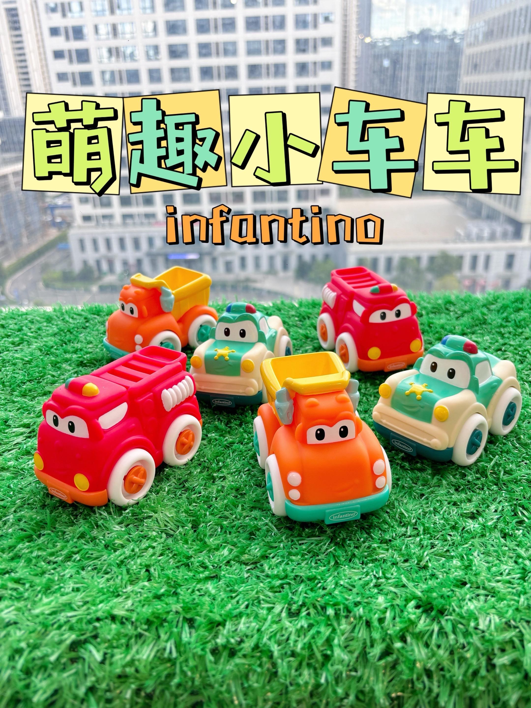 婴蒂诺萌趣系列小车。终于找到可以4个月宝宝也可以玩的车车了! 🚗这款婴蒂诺的小车车,大小正合适宝宝抓握,锻炼手部抓握能力 🎨色彩鲜明,吸引宝宝注意力,还能给宝宝做颜色的认知 ♻️环保塑胶材质,啃咬放心,帮助宝宝度过口欲期,宝宝玩得开心,妈妈也安心~ 🐶萌萌的外形,即使以后不玩,摆在玄关也是一款非常好看的装饰品 #亲子玩具 #玩具车 #迷你玩具车 #小月龄宝宝玩具 #婴蒂诺