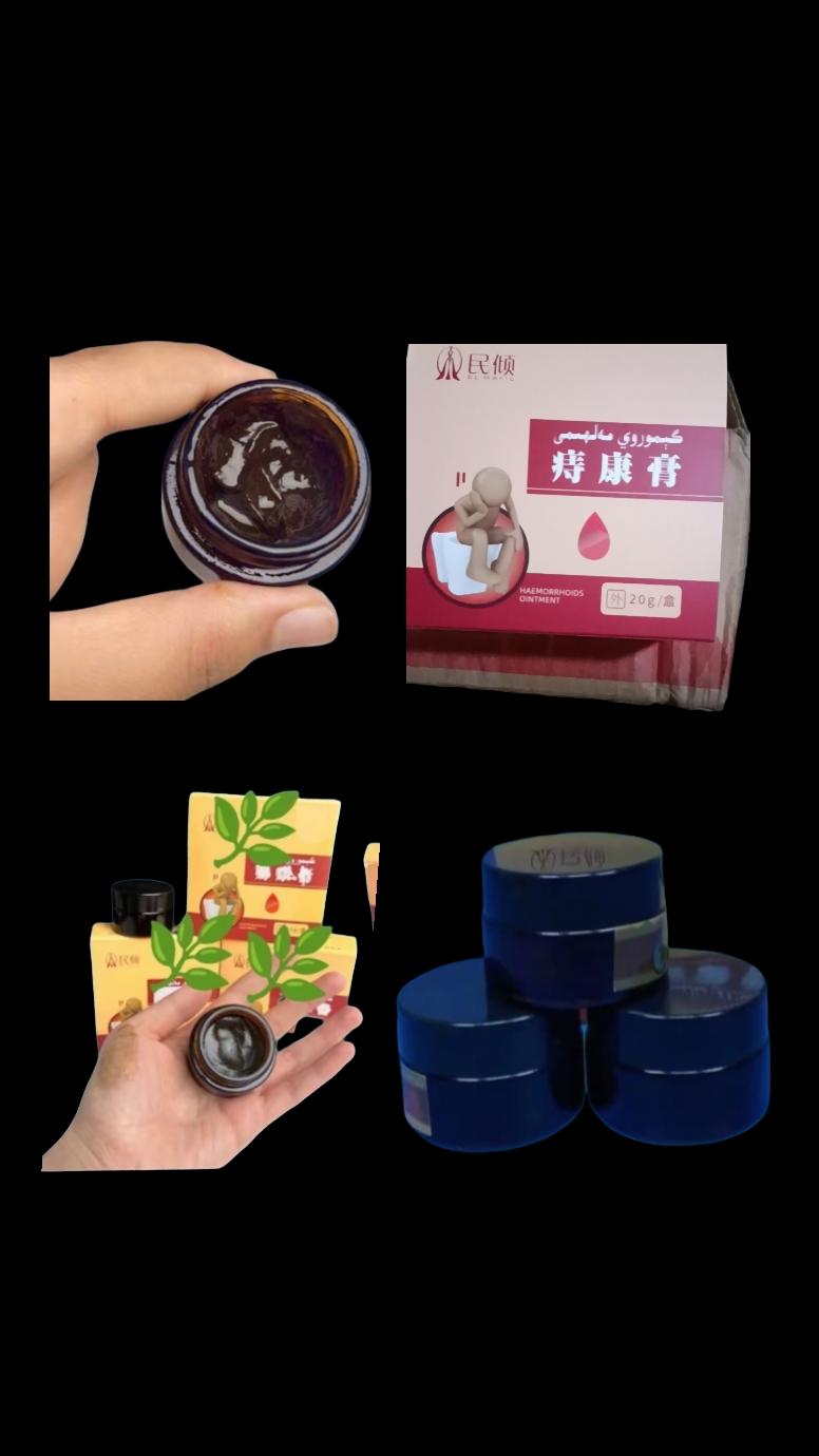 #上热门🔥 #巨量算数 #好物推荐