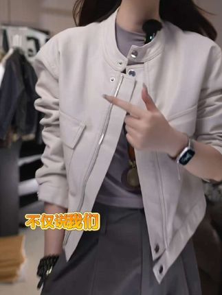 #皮衣外套 现货 新款 休闲小皮衣 外套女 宽松显瘦机车服时尚短款洋气百搭#休闲皮衣外套 #洋气百搭 #反季皮衣 #宽松显瘦