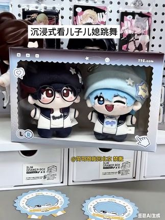 儿子儿媳现货了 #我行让我来
