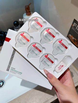 啊啊啊!薇诺娜清洁白泥你看看都卷到啥价了!官旗发货妥妥的正品!脸上爱出油 毛孔粗大黑头闭口涨不停的姐妹你真的赶紧去用它!#薇诺娜 #薇诺娜面膜 #清洁泥膜 #去黑头