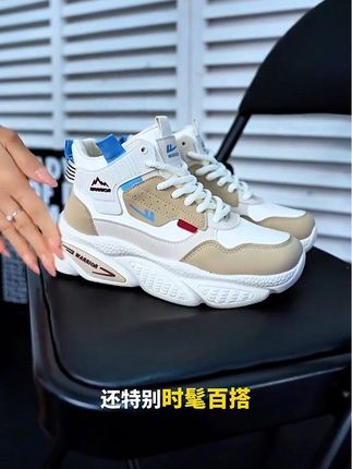 #回力 #秋季上新 #时尚百搭 #简约大气 #回力国潮