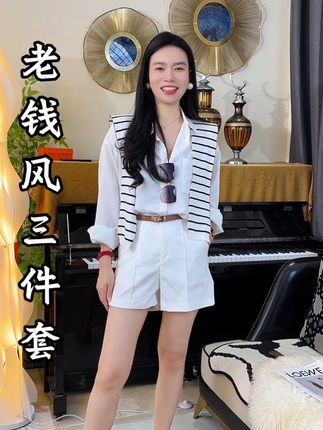 时髦精必备款!简约松弛,不用费心搭配,太适合懒人姐妹了#高级感穿搭#老钱风穿搭#三件套穿搭#衬衫穿搭