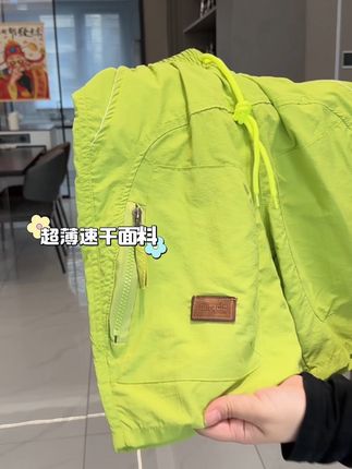 不愧是夏天的颜色!清爽凉快又时尚!搭配T恤打卡拍照超出片!暑假带孩子独家出去玩就穿这个!超洋气#短裤#五分裤#工装风#度假穿搭 #潮童必备