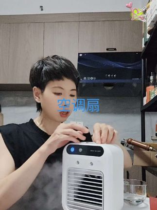 #好物推荐🔥 #每日分享 #温州方言优先推荐