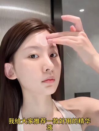 【央妈力荐】左旋VC精华液维C胶囊熬夜补水保湿提亮肤色改善暗 #精华液分享 【央妈力荐】左旋VC精华液维C胶囊熬夜补水保湿提亮肤色改善暗沉女#补水保湿#改善暗沉 #精华液 #提亮肤色
