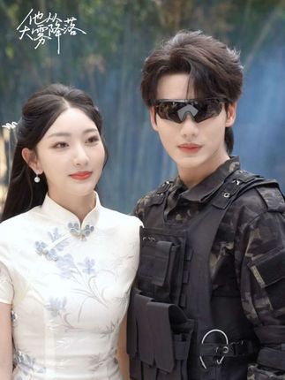 求佛赐个老公,结果来的是…?#他从大雾降落 #李子杰 #孙露鹭 #短剧 #特种兵