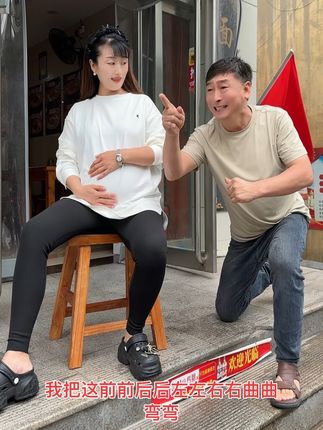 老婆嘴里碎碎念说我这是给肚里娃胎教呢,从小戏曲熏陶😄#戏曲#夫妻@古韵老碗面总店🔥(招学员) @DOU+小助手