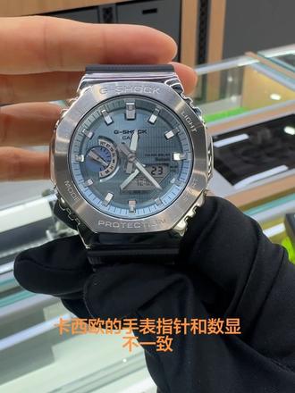 卡西欧数显和指针不一致怎么校准时间#卡西欧#手表