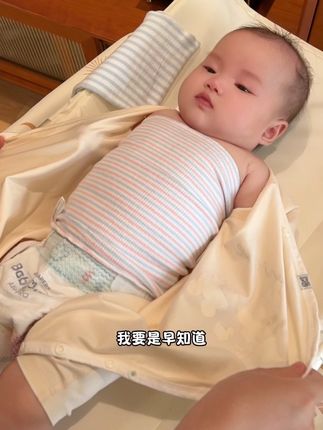 换季了温差大,一定要给宝宝穿上肚围!晚上踢被子、换尿不湿都能护住小肚肚!#新生儿 #贝肽斯 #肚围