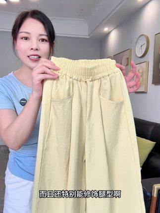 夏天出门必备的轻薄柔软奶芙裤,版型面料一看就是高品质,又舒服又凉快又好看,还巨百搭#奶芙裤#超便宜超划算 #高品质童装#百搭裤子#休闲裤