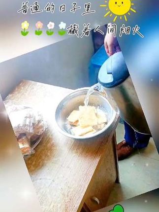 #图文带货 #锅巴