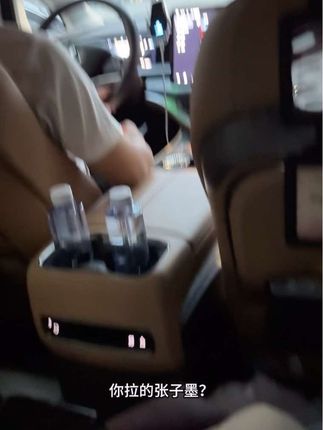 跟这个登陆计划真是难舍难分了 打了个商务车都能打到子墨哥的车