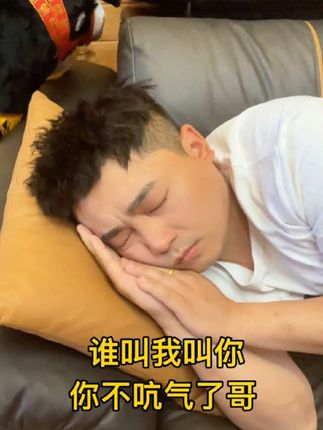 #一定要看到最后 #万万没想到 #看一遍笑一遍