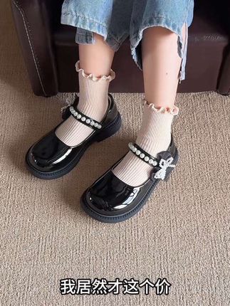 哇塞~拿到手香迷糊了~居然才这个价给女儿抢了双超洋气的#公主皮鞋 ,上脚太洋气太好看了,随便搭配小裤子小裙子都超好看,家有女儿的闭眼入!#哎呦喂你鞋真好看 #女童穿搭 #秋季穿搭 #品质童鞋