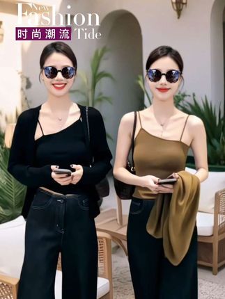 韩系简约纯色气质针织开衫女秋季修身显瘦吊带上衣两件套#高级感穿搭 #针织衫 #品质女装 #初秋一周不重样穿搭 #早秋贵气感穿搭