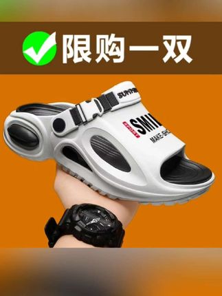 安踏感统男鞋凉鞋男款夏季休闲运动防滑外穿两用沙滩厚底拖鞋#夏季凉鞋 #休闲运动拖鞋#两用沙滩厚底拖鞋,