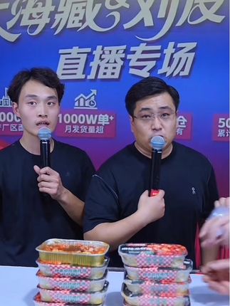 皮特优秀#上热搜 #刘皮特