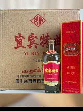 包府1994年宜宾特曲浓香型粮食白酒整箱六瓶装52度500ml52度500ml#品质保证放心选购 #性价比超高 #入口绵柔不辣嗓子不上头 #支持全国发货