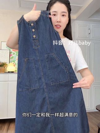 软软糯糯的港风牛仔连衣裙!一整个上身巨洋气巨甜美! #生女儿就是用来打扮的 #牛仔裙 #妤儿童装 #高品质童装 #甜美穿搭