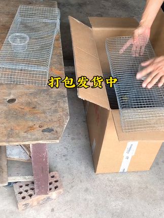 #创作灵感 早拍早发货,打包发货中#源头实力厂家 #宠物笼 #养殖笼 #a安然户外用品 @DOU+小助手