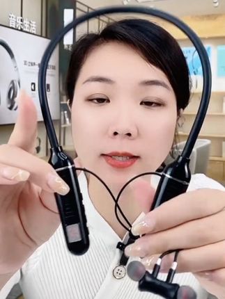 2025新款柏林之声重低音蓝牙耳机超长续航无线颈挂式运动跑步通用#耳机推荐 #数码科技 #挂脖式耳机 #蓝牙耳机 #耳机@抖加🔥上热门🔥dou+🔥热点宝 @DOU+上热门 @上热门🔥🔥🔥 @抖音Dou+上热门 @我要上热门