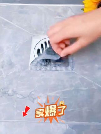 #生活小妙招 #下水道过滤网