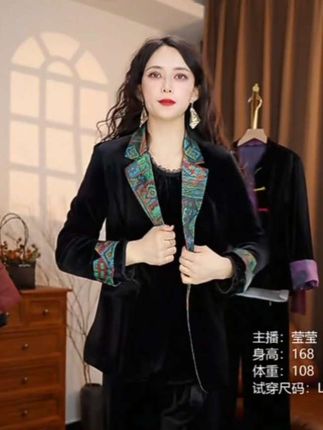 女士春秋季修身显瘦拼接翻领时尚国风撞色百搭丝绒小西装外套#西装外套