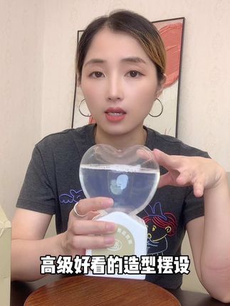 浪莎新出的倒置香氛,味道超好闻,无论放客厅,房间还是厕所,轻松拯救家里异味!#提升幸福感好物 #倒置香氛 #室内香氛推荐