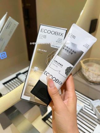 好用大腕的白惜牙膏!嘴里容易有味的真的可以试试,用完嘴巴都是香香的好好闻!#牙膏 #牙膏推荐 #爱牙护牙 #约会神器