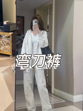 男生的裤子可真香啊,男女同款!是有点硬挺的版型, 一点也不会松松垮垮!又酷又显腿长#男女同款 #显瘦裤子 #平价裤子 #显高显瘦显腿长