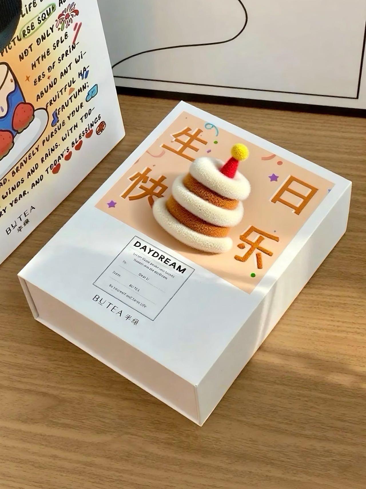 好有氛围的生日礼物! #生日礼物 #生日 #送朋友的生日礼物 #学生党好物推荐 #平价好物
