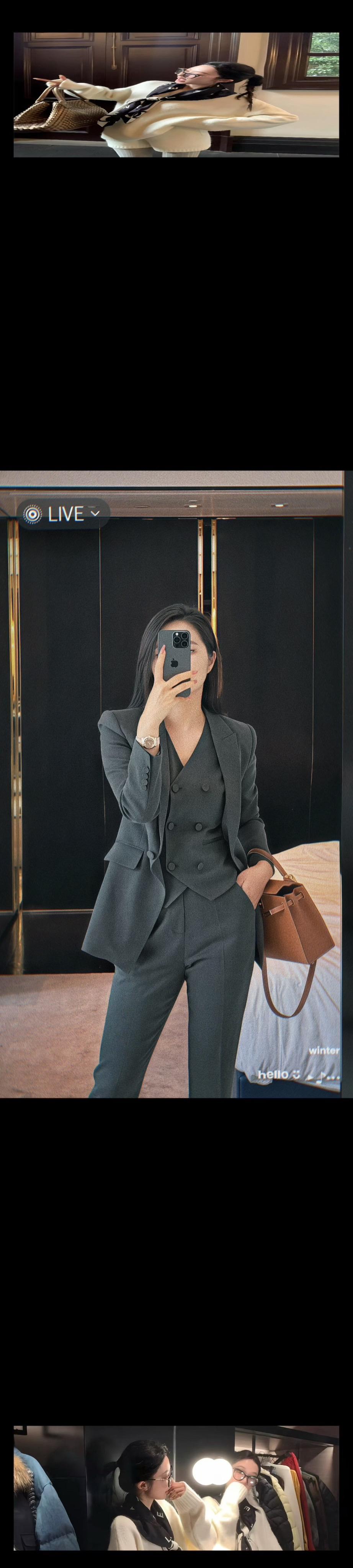 #今日穿搭look #极简穿搭 #高级穿搭