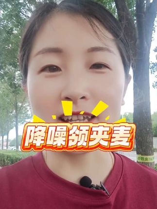 有了它,室外拍摄省心多了#日常生活 #好物推荐🔥 @抖音小助手