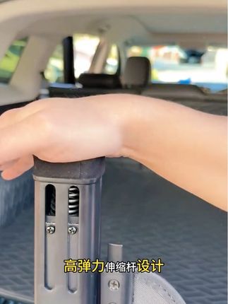 原厂减配掉的遮物帘能让我们的后备箱看起来更整洁的同时还能保护我们的隐私,皮质材料耐用有质感#别克 #昂科威plus