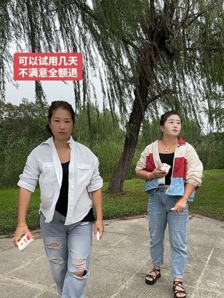 脚干 脚裂 脚脱皮 脚洋洋 脚臭 有泡泡 整天抓 扣 挠的 三天见笑 不笑退款 还有运险险