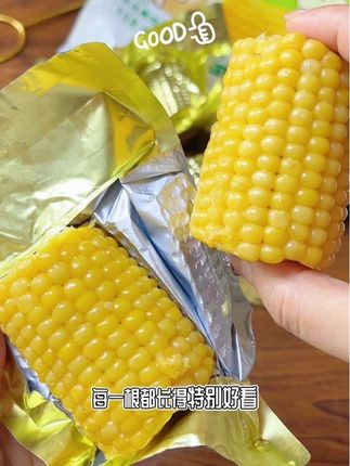 管理期用来代替主食超级合适#十月稻田黄糯玉米 #玉米段 #黏玉米 #粗粮