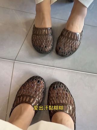 夏天脚怕热爱出汗黏糊糊,快试试这款包头镂空水晶凉拖鞋吧!#软底软面穿上超舒服 #包头水晶拖鞋 #凉拖鞋 #拖鞋 #夏季必备