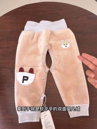 品质超好的加绒加厚开档裤,秋冬给娃穿太舒服了#开档裤 #婴幼儿服饰#秋冬穿搭 #穿搭技巧 #超便宜超划算