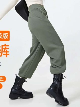 #显高显瘦显腿长 #高腰收腹提臀裤 #运动休闲裤#高腰束脚裤#运动卫裤