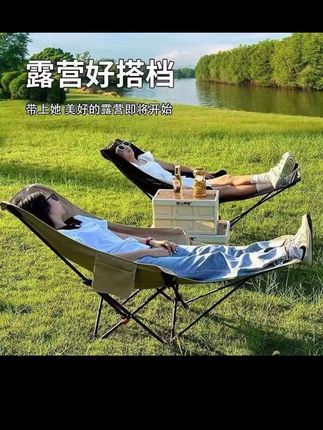 露营装备,户外多功能折叠休闲椅,户外露营,家里使用非常方便