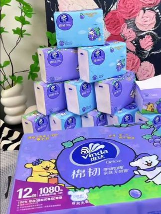 维达葡萄小狗线条面韧抽纸90抽无香可爱压花设计#好物推荐🔥 #抽纸 #生活用纸 #自用好物推荐