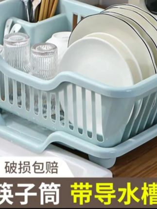 独立筷子筒,带导水槽#居家好物 #厨房好物 #碗筷沥水篮 #碗筷置物架 #碗筷收纳