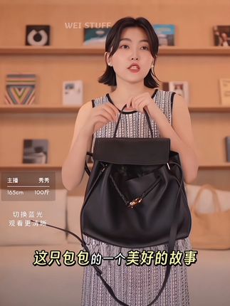 WEI STUFF“老钱风”真皮编织质感大容量托特包 93 #编织包 #时尚饰品#必备单品 #大容量包包