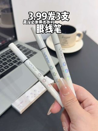 天呐!这价到手三支眼线笔!出墨丝滑流畅好上手,还防水防汗!#眼线笔#平价彩妆#眼线液笔#画眼线 #眼线笔防水