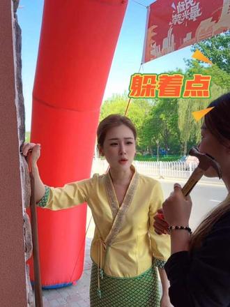 喊的不对吗? #同城引流 #泰栖谷泰式古法按摩 #看一遍笑一遍 #搞笑段子 #原创搞笑